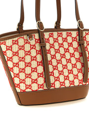 GUCCI Small GG Woven Shopping Bag – Multicolor
